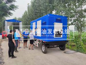 400靜音拖車(chē)交付延津一工廠