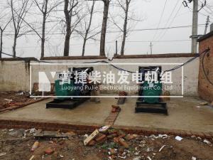 漯河禽業(yè)2X250千瓦玉柴機(jī)組