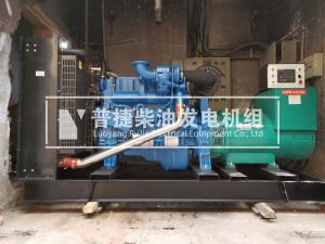南陽(yáng)鄧縣某酒店300千瓦玉柴發(fā)電機(jī)組