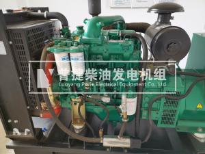 三門(mén)峽燃?xì)夤緜溆?0千瓦玉柴發(fā)電機(jī)組