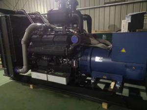 上柴股份550千瓦發(fā)電機組