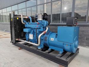 玉柴550千瓦發(fā)電機