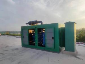 玉柴600千瓦防雨發(fā)電機組